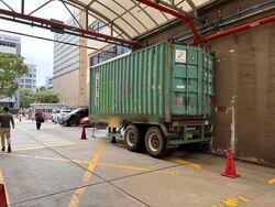 Tong Lee Building Block A (D13), Factory #481091281